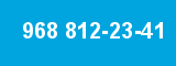 968 812-23-41